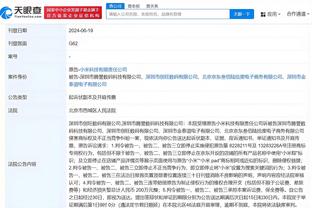 雷竞技raybet官网登录截图1